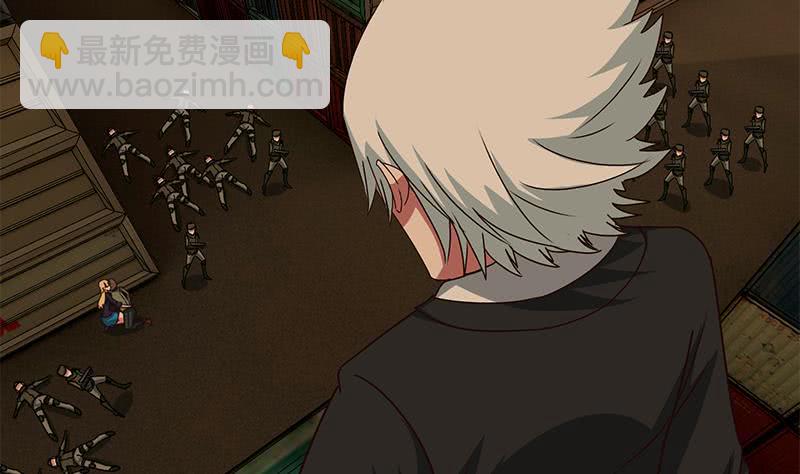 第85话 保护好自己，克里斯3