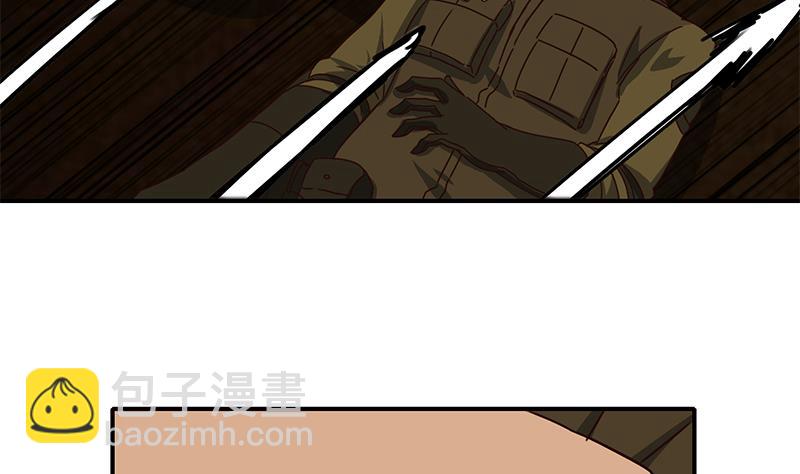 第85话 保护好自己，克里斯36