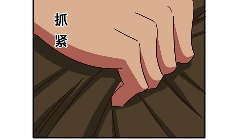 第85话 保护好自己，克里斯37