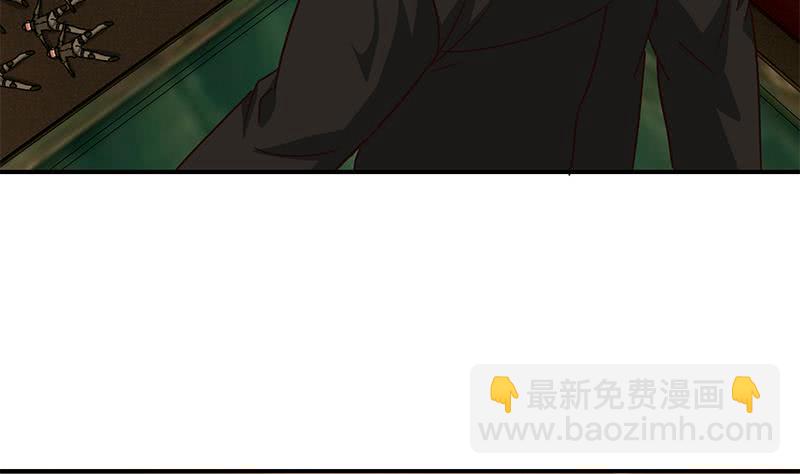 第85话 保护好自己，克里斯4