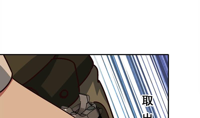 第85话 保护好自己，克里斯56