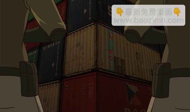 第85话 保护好自己，克里斯6