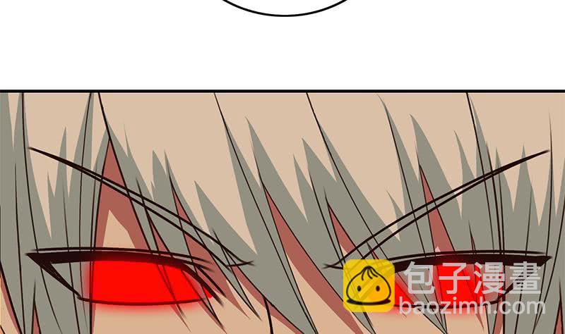 第85话 保护好自己，克里斯9