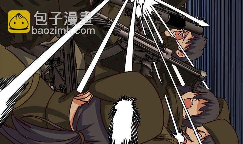 第87话 把枪放下15
