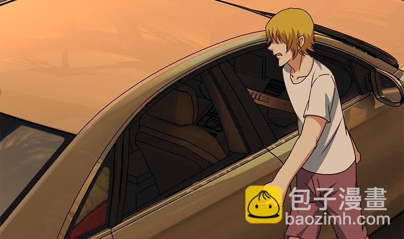 第87话 把枪放下36