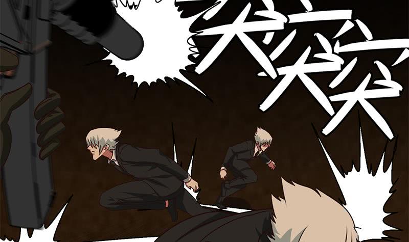 第87话 把枪放下5