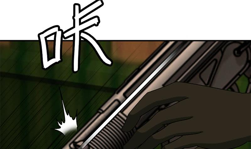 第87话 把枪放下57