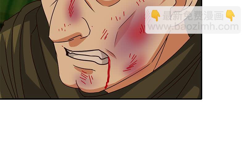第87话 把枪放下60