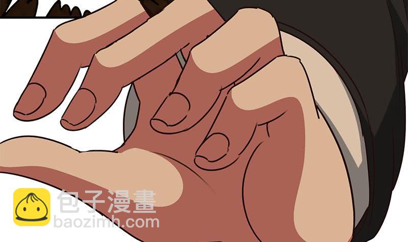 第87话 把枪放下8