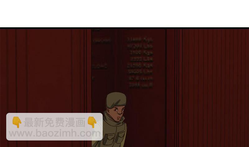 第89话 枪口即是正义13