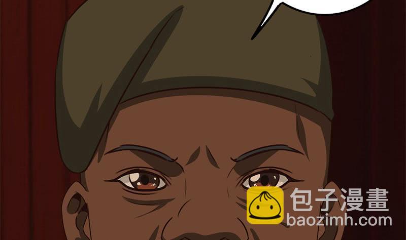 第89话 枪口即是正义16