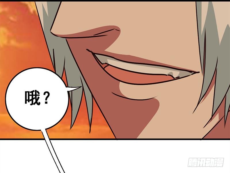 第89话 枪口即是正义27