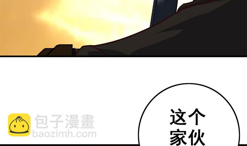 第89话 枪口即是正义50