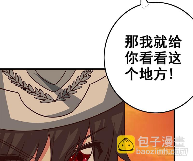 第89话 枪口即是正义59