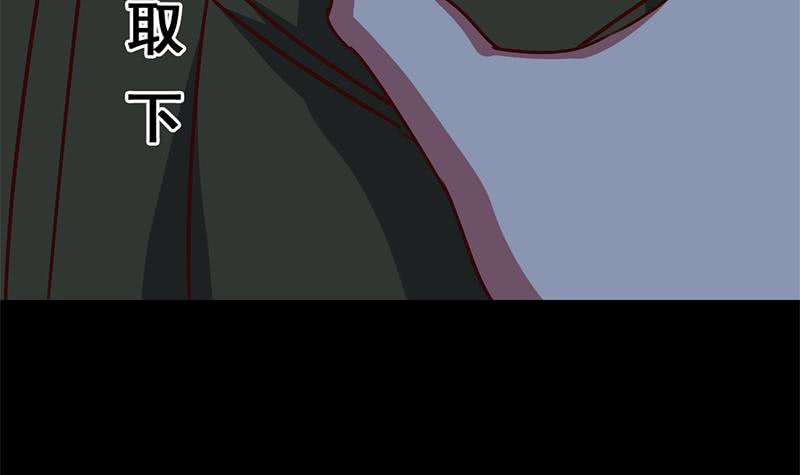 第90话 不习惯被人用枪指着38