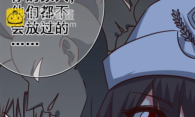 第90话 不习惯被人用枪指着62