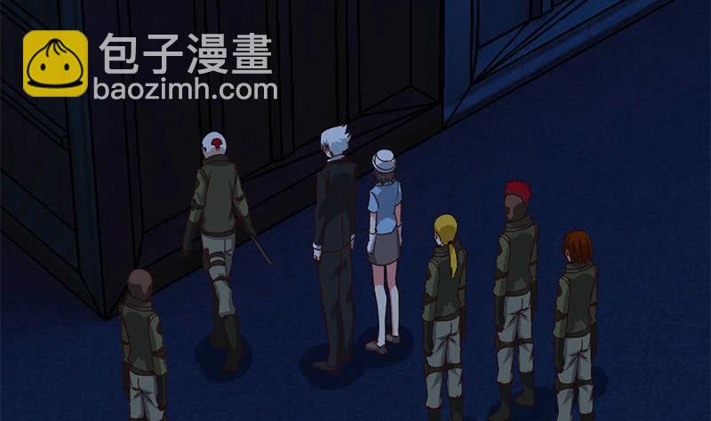 第91话 讲人道？13