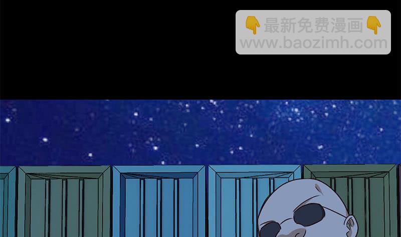 第91话 讲人道？15