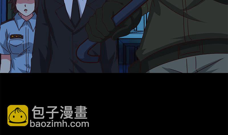 第91话 讲人道？17