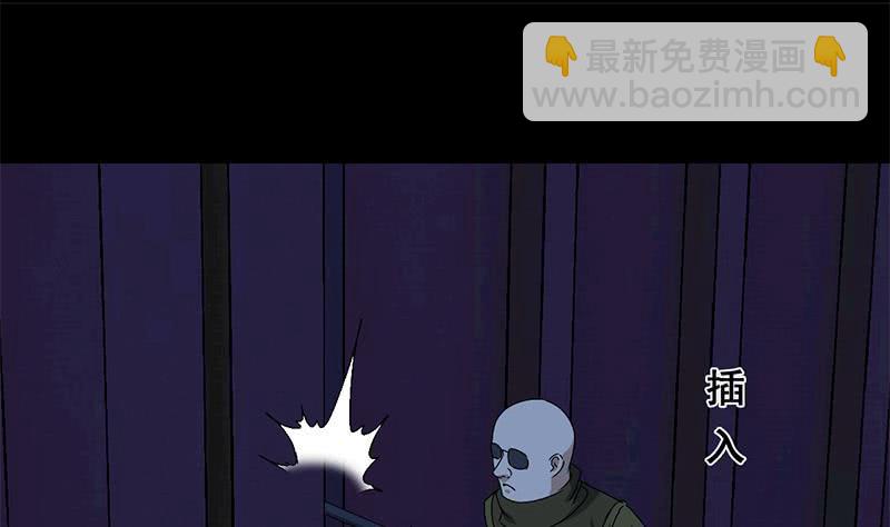 第91话 讲人道？18