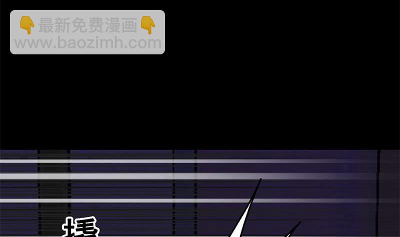 第91话 讲人道？20