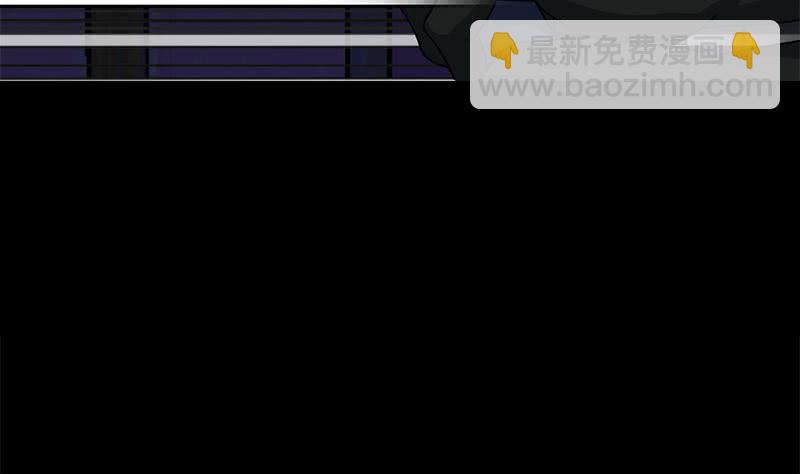 第91话 讲人道？22