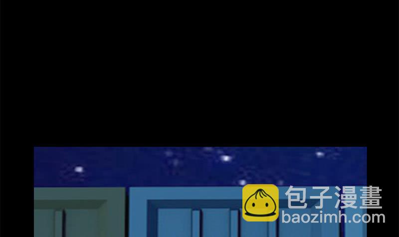 第91话 讲人道？23