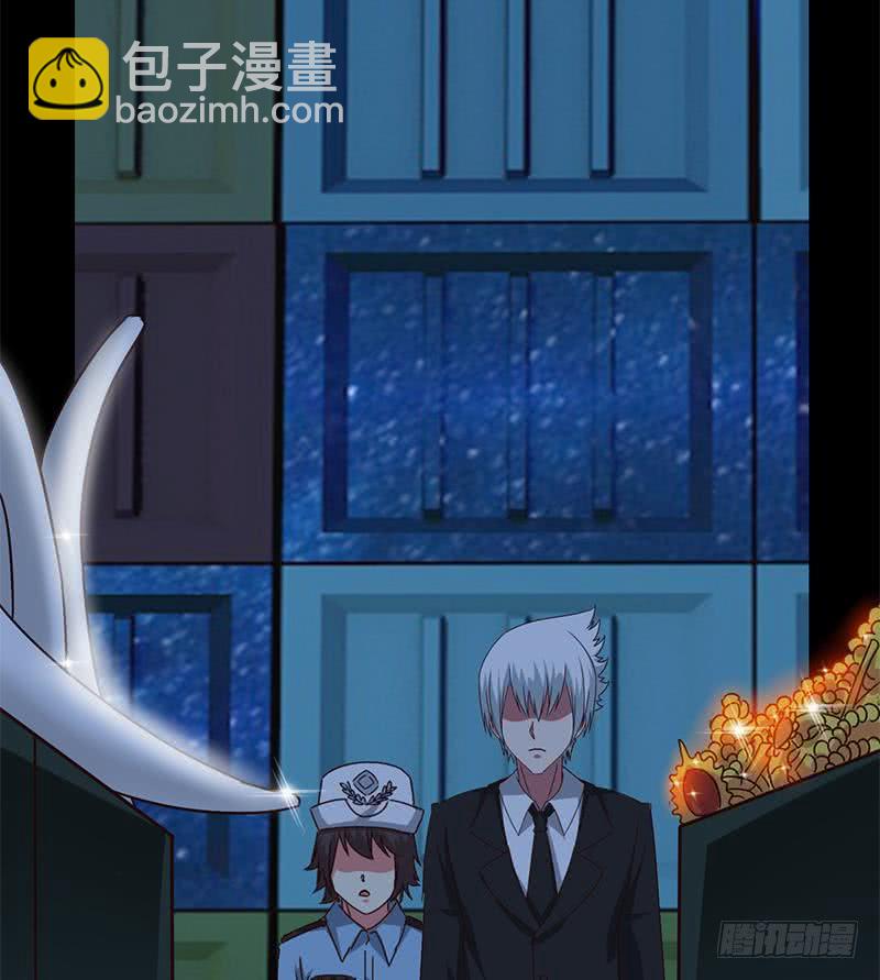 第91话 讲人道？24