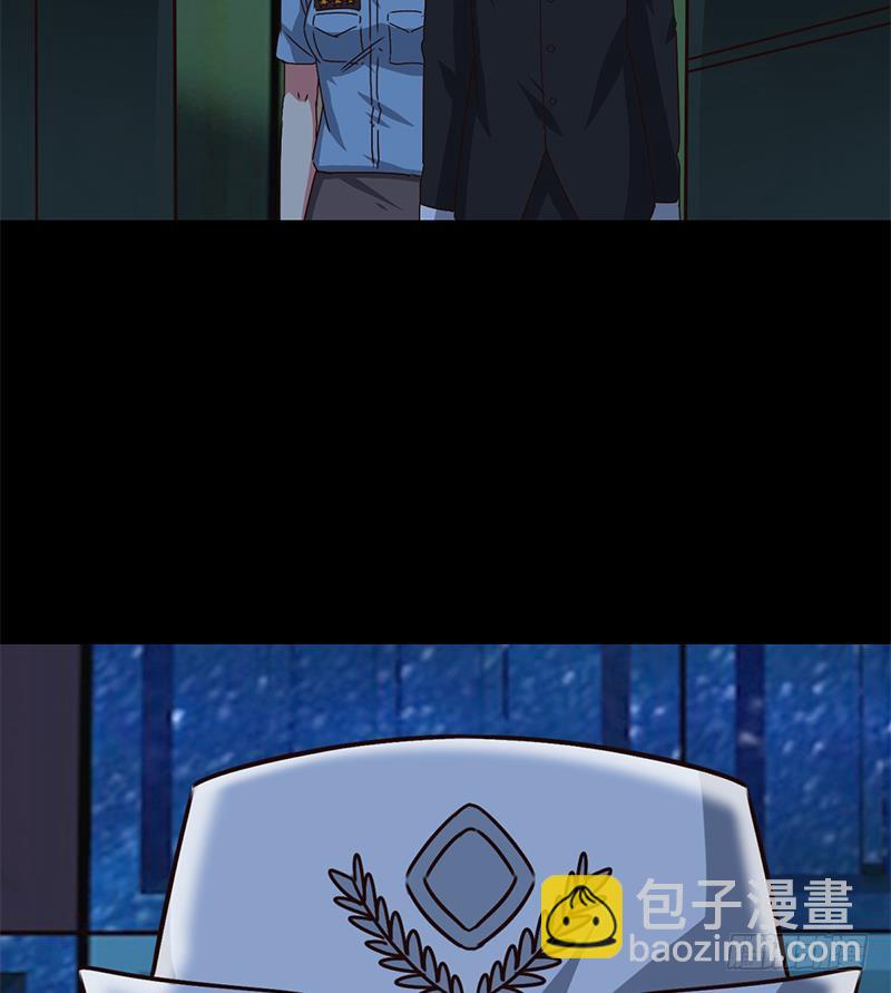 第91话 讲人道？25
