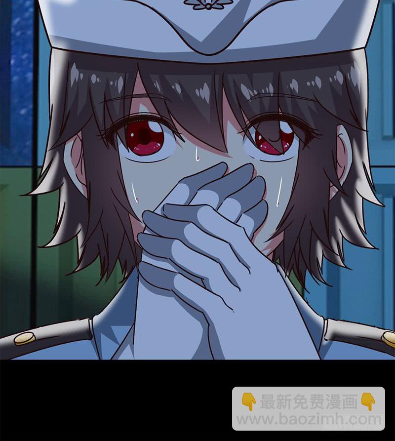 第91话 讲人道？26