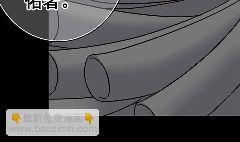 第91话 讲人道？28