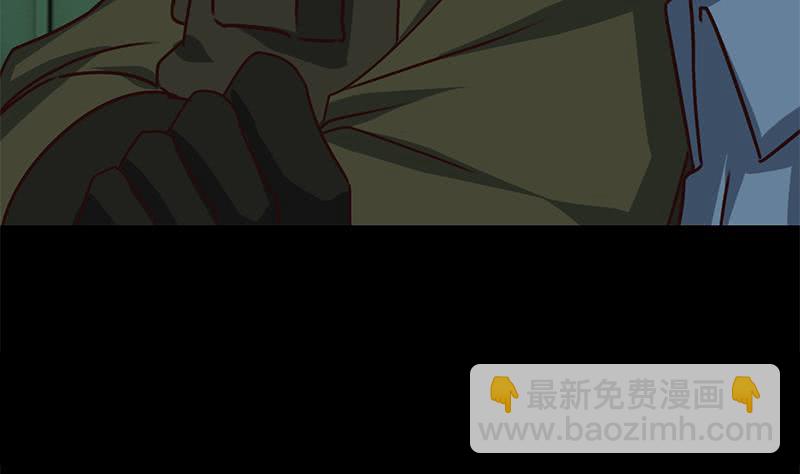 第91话 讲人道？37