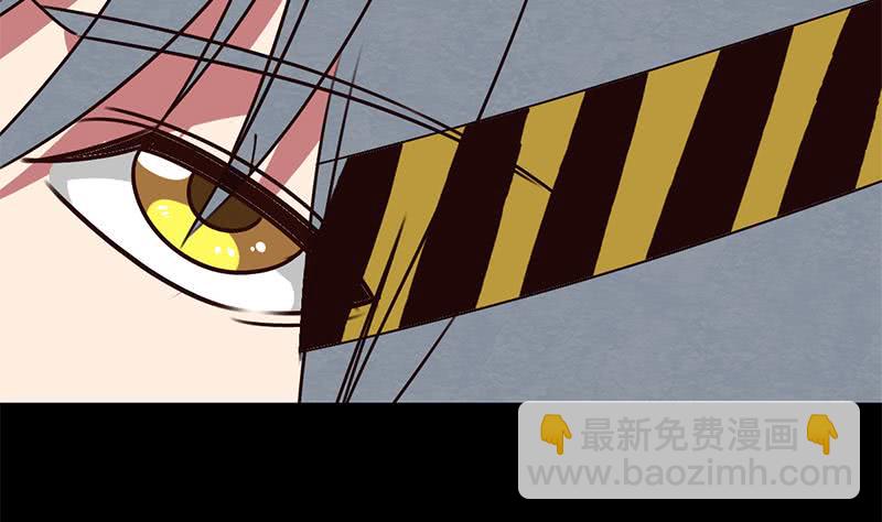 第91话 讲人道？43