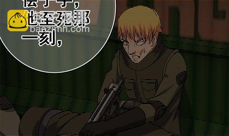 第91话 讲人道？45