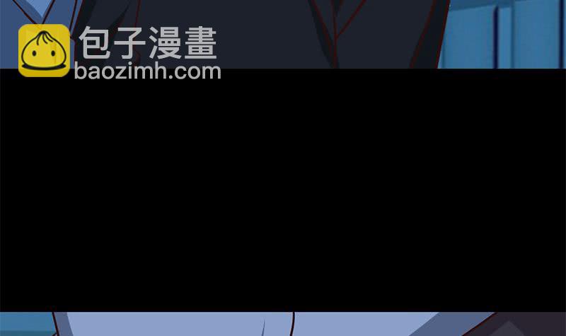 第91话 讲人道？57