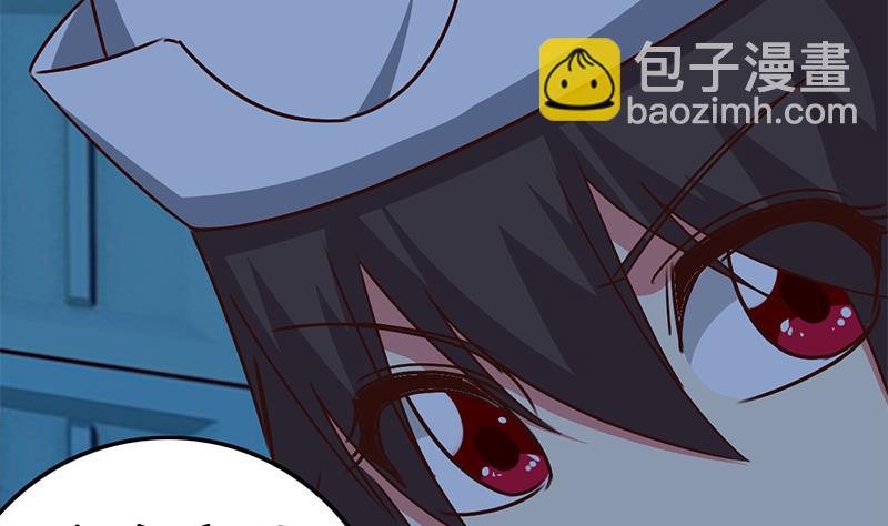 第91话 讲人道？58