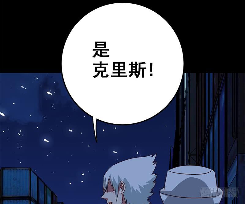 第91话 讲人道？62