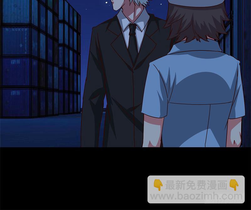 第91话 讲人道？63
