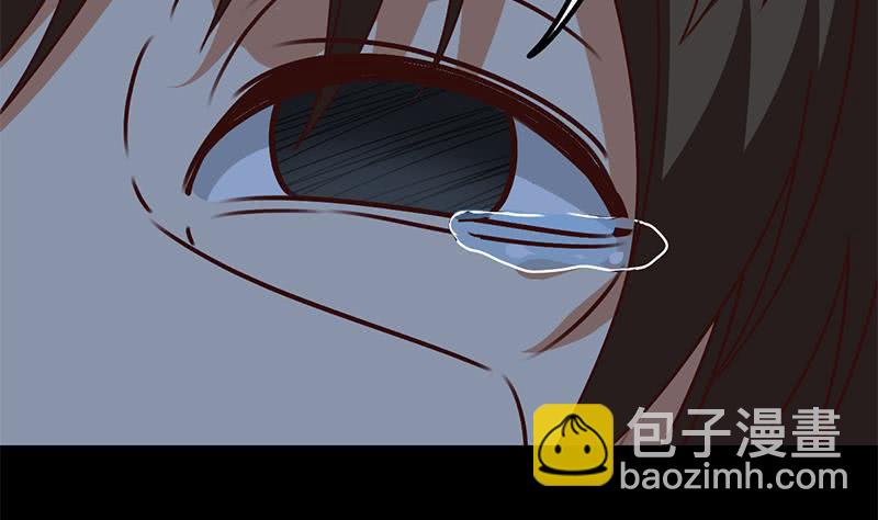第92话 副队长，晚安~43