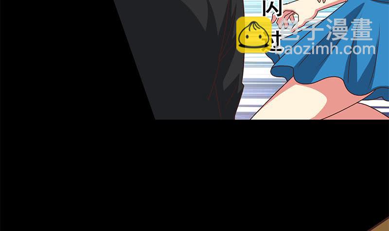 第96话 黑曼巴蛇？44