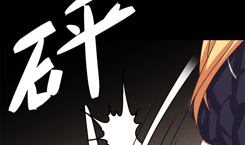 第96话 黑曼巴蛇？59