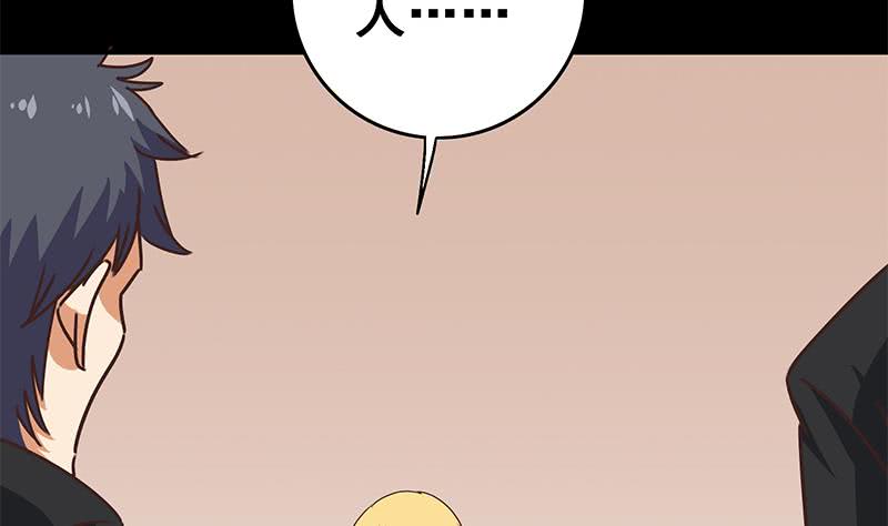 第96话 黑曼巴蛇？62