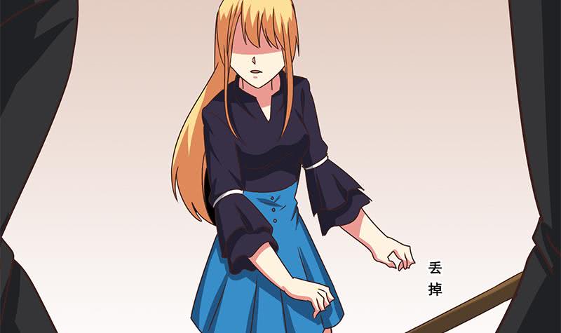 第96话 黑曼巴蛇？63