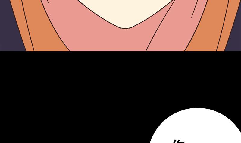 第96话 黑曼巴蛇？68