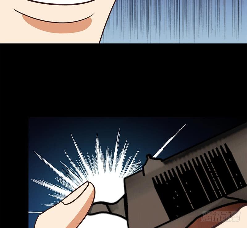 第96话 黑曼巴蛇？70