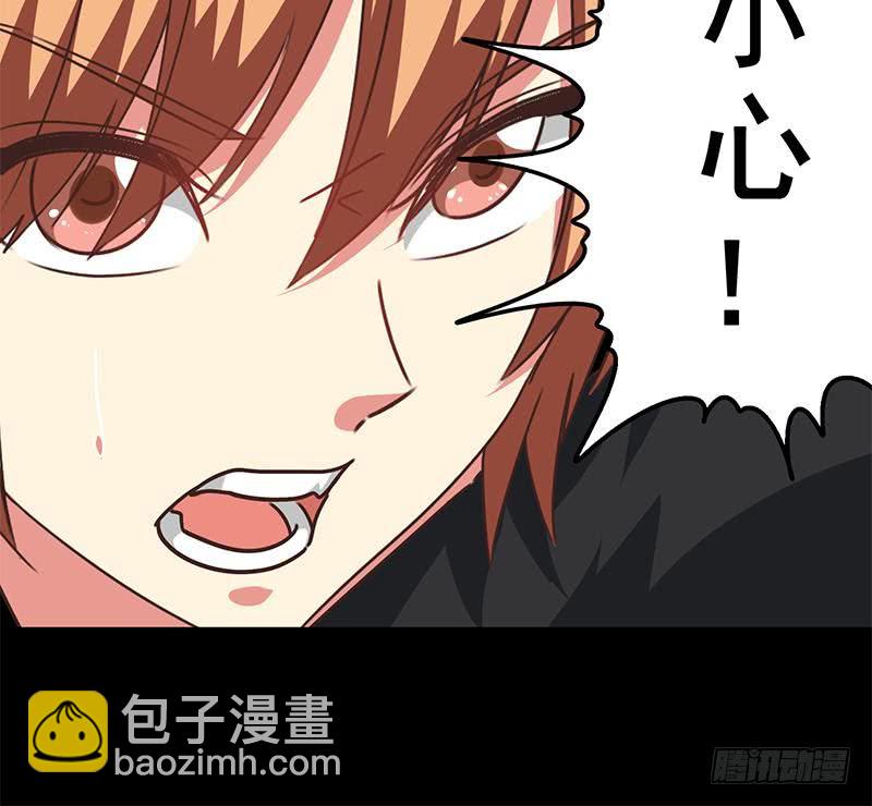第96话 黑曼巴蛇？72