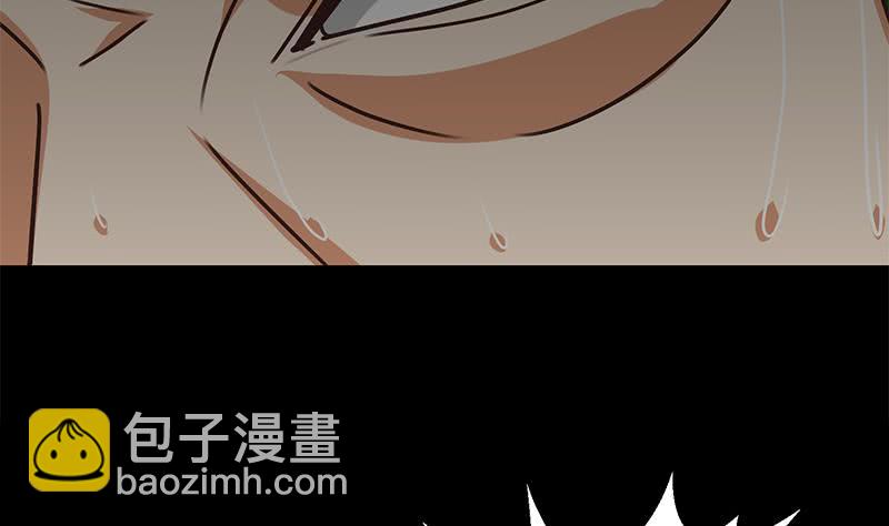 第97话 望望领盒饭10