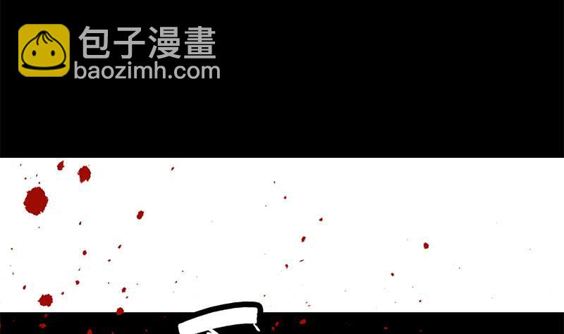 第97话 望望领盒饭34