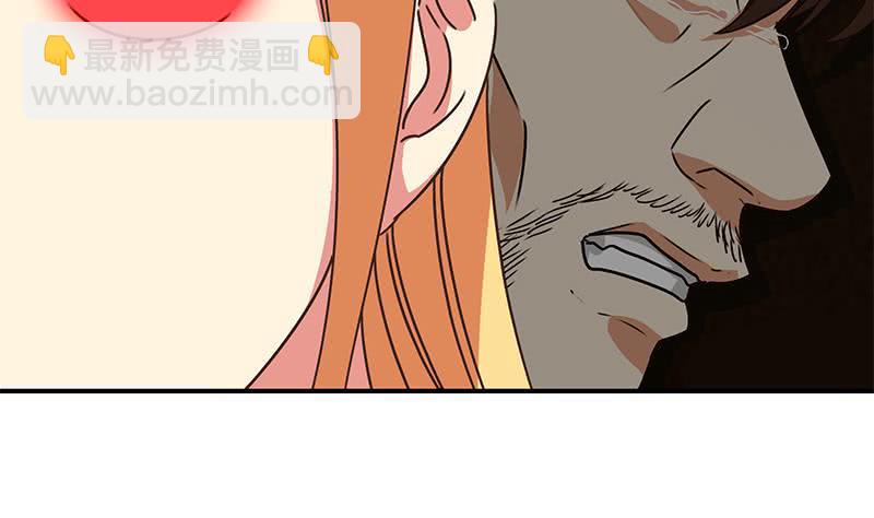 第98话 对自己人也是一样34
