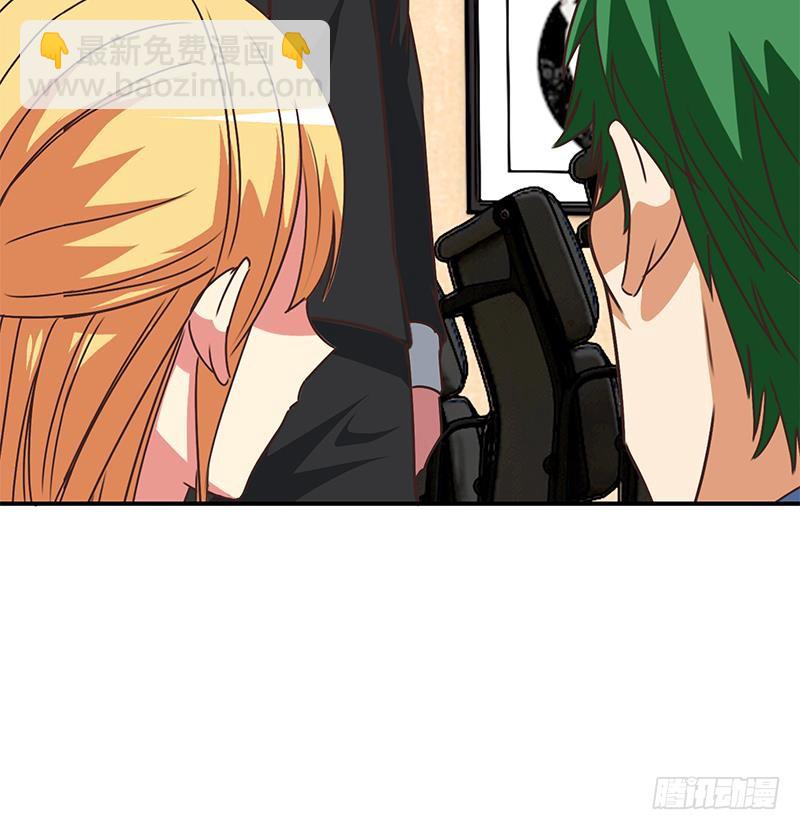第98话 对自己人也是一样78